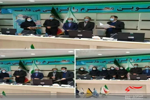 تجلیل از بانوان مدیریت شعب پست بانک سیستان و بلوچستان