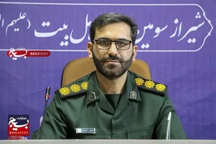 حاکم شدن فرهنگ عاشورا بر جنگ تحمیلی، دفاع را مقدس و کارخانه انسان&zwnj;سازی کرد/ برگزاری بیش از 700 برنامه به مناسبت هفته دفاع مقدس در ناحیه ثارالله شیراز