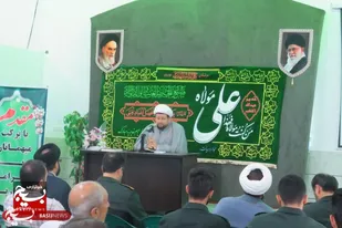 برگزاری جشن غدیر در سپاه میامی+ عکس