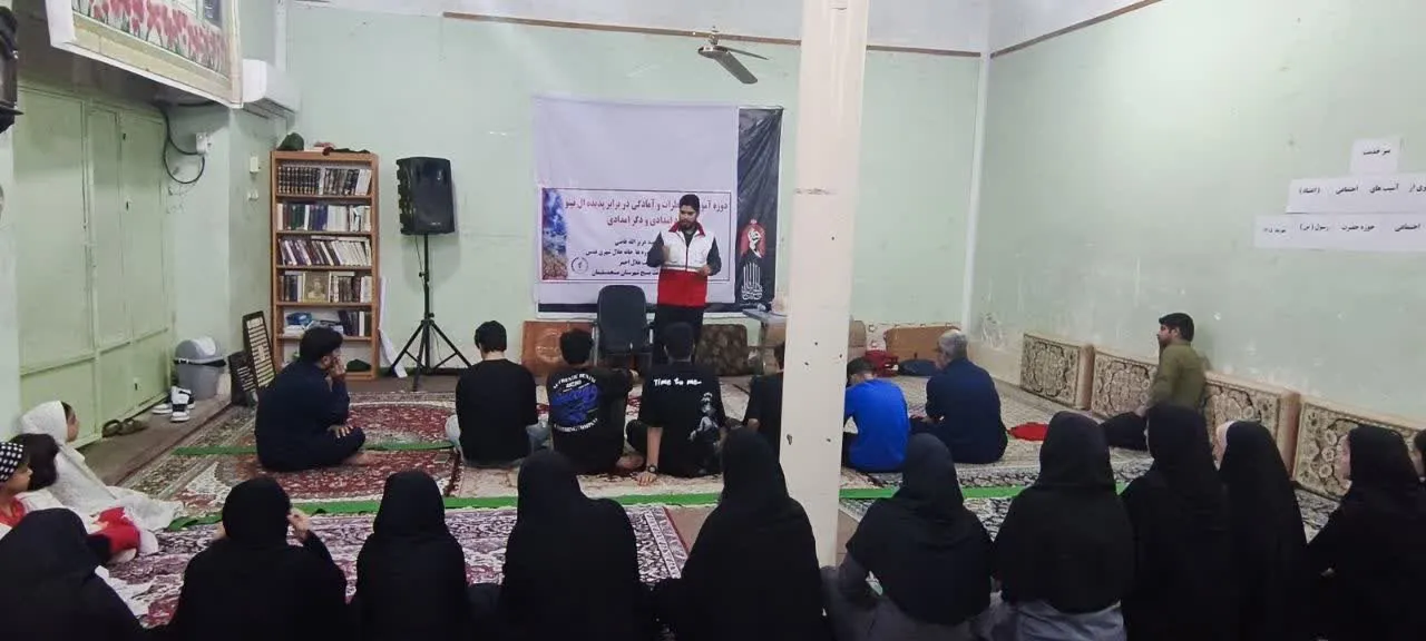 به همت گروه جهادی عزیزالله قاضی پایگاه قدس حوزه حضرت رسول 