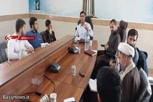 برگزاری جلسه هماهنگی ویژه برنامه&zwnj;های روز دانشجو توسط بسیج دانشجویی همدان
