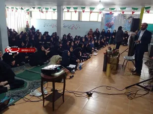 برگزاری یادواره شهدا در مدرسه مرحوم لوافان اصفهان