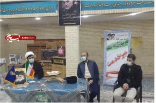 جلسه قرارگاه مرکزی نهضت خدمات رسانی شهید حاج قاسم سلیمانی میبد برگزار شد