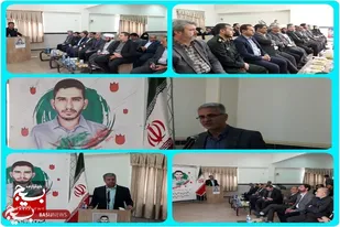 آیین استانی طرح شهید سید روح الله عجمیان در شهرستان سرخه برگزار شد