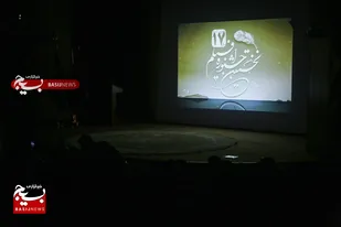 &ldquo;به رنگ انار&rdquo; مستندی ستودنی درباره مرحوم آیت الله آخوندی