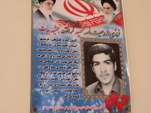 دیدار اعضای گردان151 امام حسین (ع) ملایر با خانواده شهید بیات