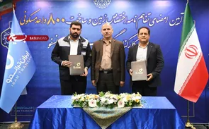 گام‌ بزرگ گروه صنعتی ایران ترانسفو برای خانه دار شدن کارکنان/امضای تفاهم‌نامه ساخت ۸۰۰ واحد مسکن ویژه کارکنان گروه صنعتی ایران ترانسفو