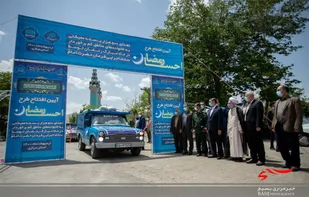 رزمایش طرح احسان رمضان در مصلی اراک