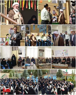 نواخته شدن زنگ "همبستگی و حمایت از دانش آموزان فلسطین" در مدارس شاهرود
