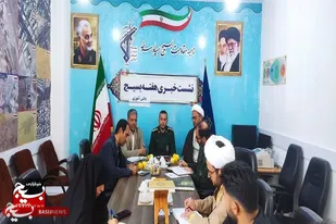 30 عنوان برنامه در هفته بسیج دانش آموزی در سرخه برگزار می شود