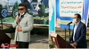 توسعه فضای سبز اولویت شهر جدید سهند