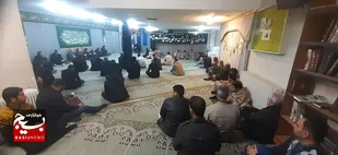 مراسم دهه فاطمیه (سلام الله علیها) بسیج دانشجویی استان اصفهان