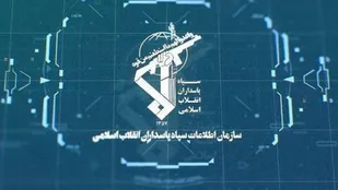 تور گردشگری غیر مجاز، در تور امنیتی سربازان گمنام امام زمان(عج)