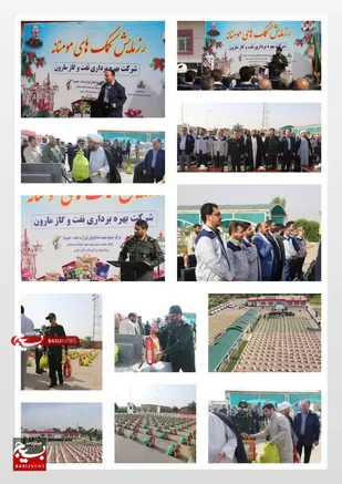 توزیع ۴ هزار بسته کمک مومنانه بمناسبت سالروز آزادسازی خرمشهر
