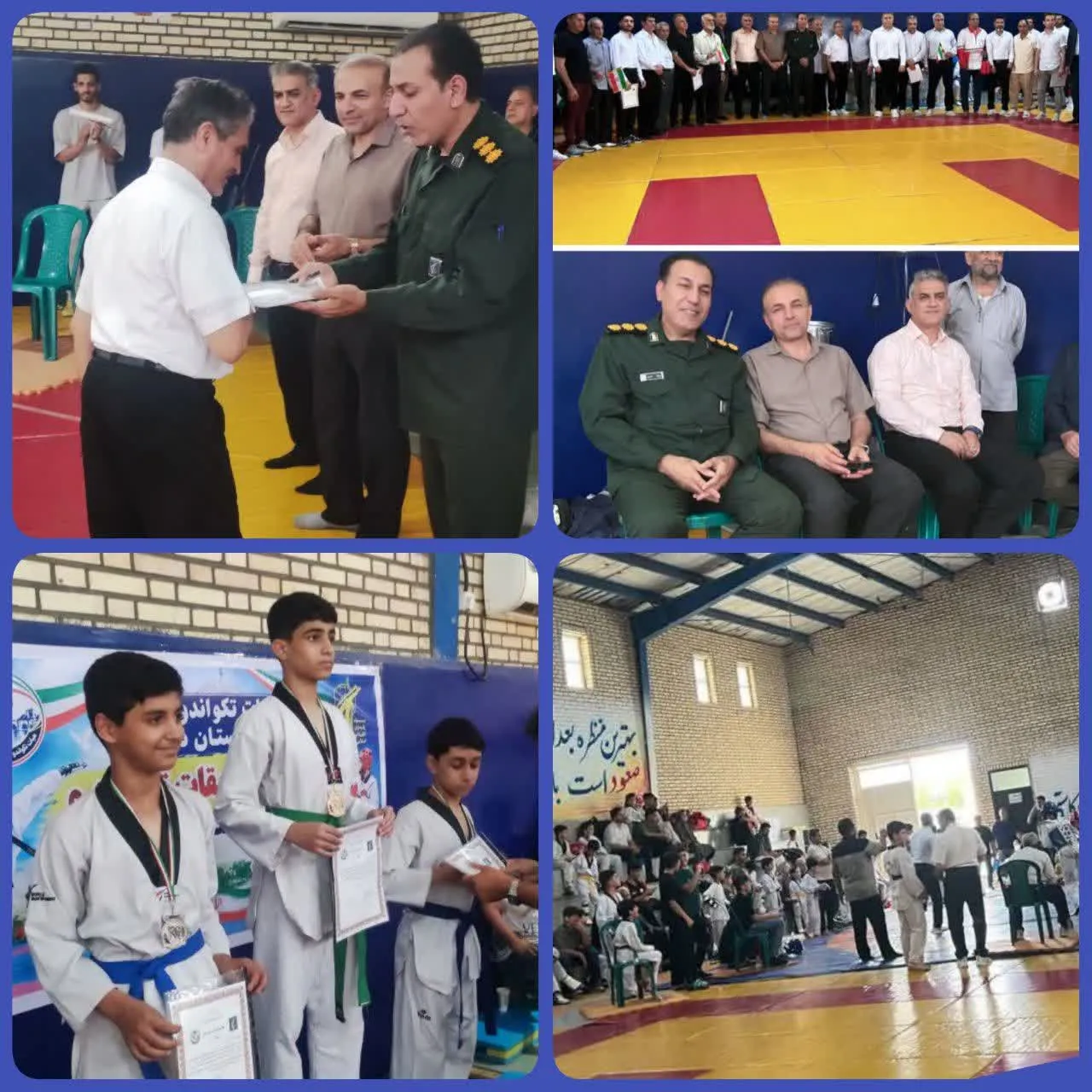 مسابقات تکواندو در دزفول