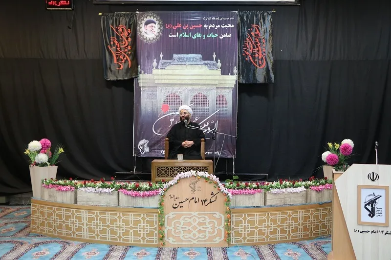 انسانهای واقعی موفق کسانی هستند که در دوران غیبت طوری رفتار میکنند که موقع ظهور به درد امام زمان بخورند.