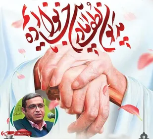 دومین همایش مادران فاطمی، تربیت حسینی و زینبی در شهر اورین برگزار خواهد شد