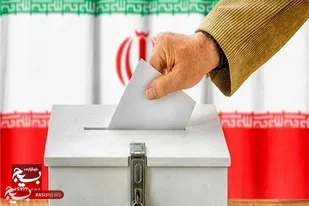 مشارکت در انتخابات مشتی بردهان استکبار است