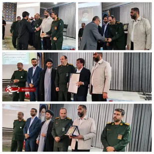برگزاری همایش اجتماع بسیجیان در بندرماهشهر
