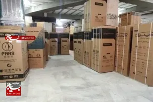 300 دستگاه یخچال بین خانوادهای کم برخوردار خراسان شمالی توزیع شد&nbsp;