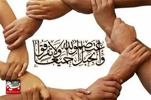 پیام مشترک فرمانده و مسئول نمایندگی ولی فقیه سپاه ناحیه دامغان به مناسبت هفته وحدت