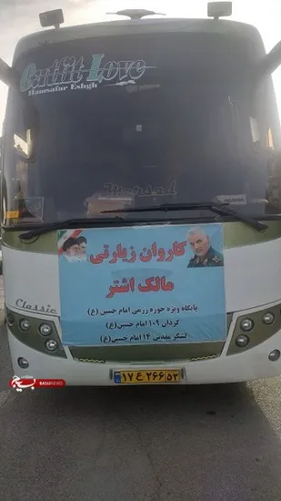 تجدید بیعت رزمندگان و بسیجیان گردان 109امام حسین (علیه اسلام) با سردار دلها