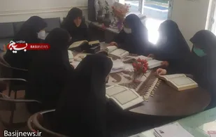 جزخوانی قرآن در حوزه ۶ خواهران حضرت معصومه (س) برگزار می&zwnj;شود