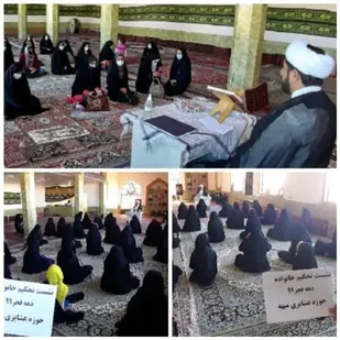 برگزاری نشست تحکیم بنیان خانواده در میهه