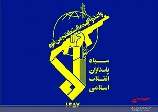 دستگیری یک تیم تروریستی در مشهد