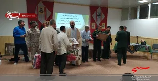 جلسه تکریم و معارفه فرمانده پایگاه مقاومت بسیج شهید چمران کوشک خمینی شهر