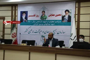 افزایش یاوه گویی رسانه هایی مانند (اینترآشغال) ثمره ترس از نفوذ کلمه ستایشگران در جامعه است