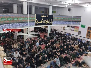 نهمین یادواره شهدای مسجد رضویه شهرستان بهشهر برگزار شد+ تصاویر