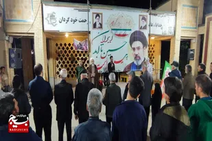 تجدید بیعت مردم صالح&zwnj;آباد با آرمان&zwnj;های انقلاب در تجمع &laquo;تا پای جان برای ایران&raquo;