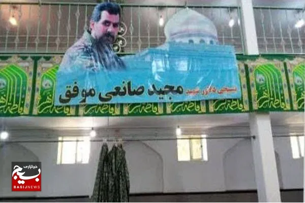 خدمت‌رسانی بسیجیان پایگاه شهیده موسوی آبرومند به زائران اربعین حسینی