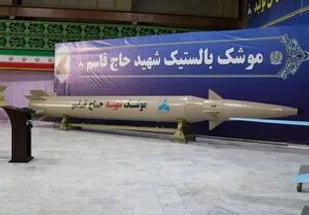 دستاوردهای مهم صنعت موشکی پس از شهید طهرانی مقدم