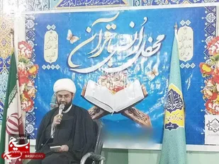 "مفاهیم قرآن به زبان روز: کلید تأثیرگذاری در زندگی انسان&zwnj;ها"