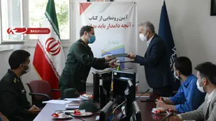 امضای تفاهم نامه همکاری فی مابین قرارگاه پیشرفت و آبادانی سپاه و اداره کل دامپزشکی استان زنجان
