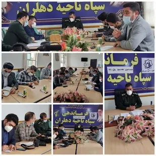 اجرای بیش از ۱۹۱ برنامه شاخص ومتنوع  فرهنگی، بصیرتی، آموزشی و جهادی در هفته بسیج