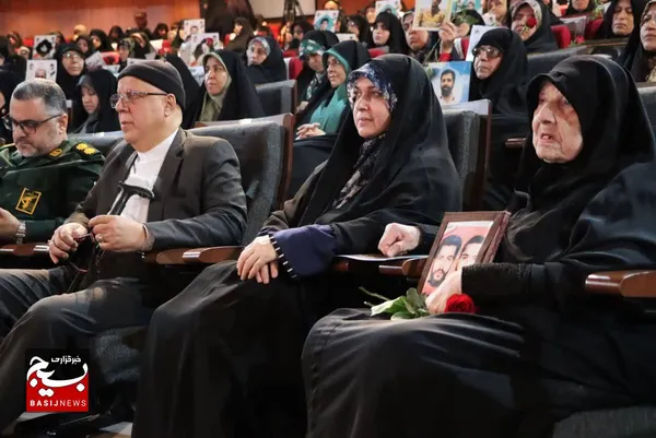 اجلاسیه شهدای زن