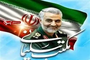 امید و مقاومت دو اهرم کارآمد برای شکست تحریم و نفاق است