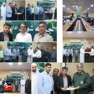 مسئولین ستاد تخصصی اقشاربسیج ، کانون های صنعت و معدن، کشاورزی و رسانه شهرستان بستک منصوب شدند