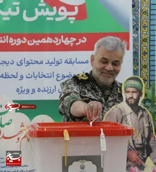 مشارکت حداکثری مردم منجر به افزایش کارآمدی نظام می شود