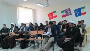کارگاه آموزشی گزینش فرماندهان واحدهای پیشگام