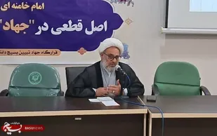 وظیفه ی طلاب و روحانیون تبیین حقایق است/با تبلیغات رسانه ای به شبهات فضای مجازی پاسخ دهید