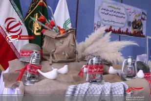 رونمایی از۳عنوان کتاب دفاع مقدس در زنجان به روایت تصویر