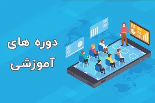 آغاز برگزاری دوره&zwnj;های هنری &laquo;فراز&raquo; در همدان