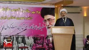 بزرگداشت سالروز تشکیل سازمان عقیدتی سیاسی در ارتش
