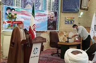 همایش بصیرتی روحانیون و ائمه جماعات منطقه 17 تهران برگزار شد
