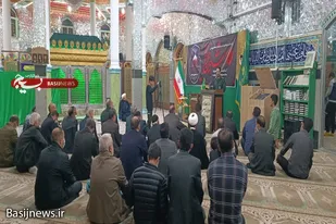 بزرگداشت شهدای امنیت و شهدای حمله تروریستی به حرم مطهر شاهچراغ (ع) در نهاوند