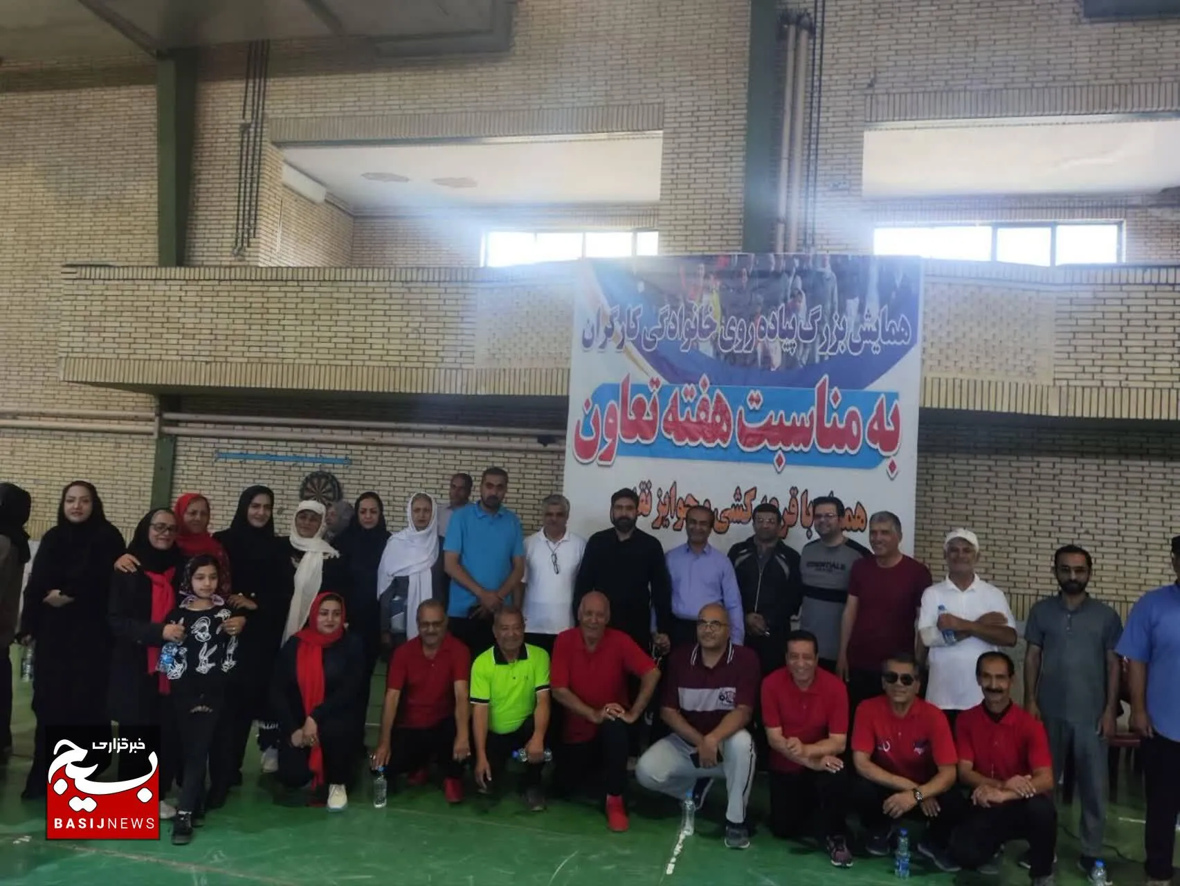 همایش پیاده‌روی هفته تعاون با حضور کارگران بسبجی در زاهدان برگزار شد